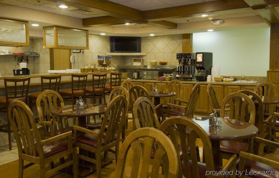 Adrian 卡尔顿旅馆酒店 餐厅 照片